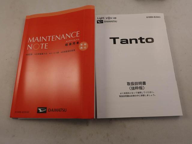 タントファンクロスターボバックカメラ シートヒーター キーフリー(愛知県)の中古車