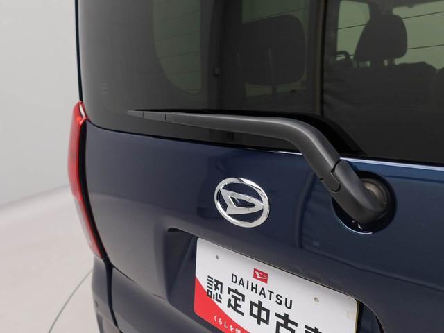 タントX衝突被害軽減ブレーキ 車線逸脱警報 両側電動スライドドア LEDヘッドライト シートヒーター プッシュボタンスタート(愛知県)の中古車