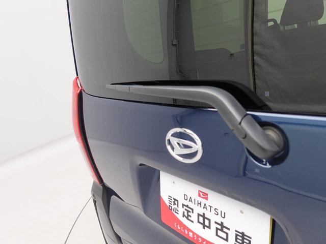 タントファンクロスキーフリー 両側電動スライドドア(愛知県)の中古車