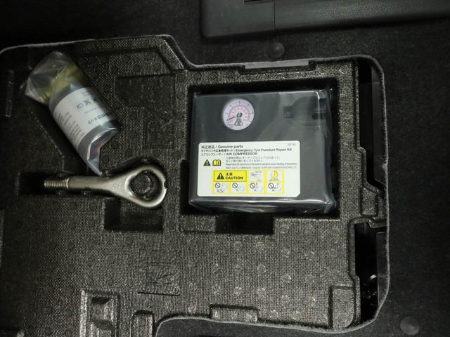 タントファンクロスキーフリー 両側電動スライドドア(愛知県)の中古車