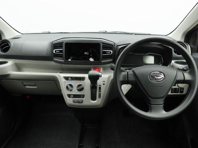 ミライースＸ　ＳＡIIIワンオーナー　衝突回避支援ブレーキ　車線逸脱警報　バックカメラ　キーレスエントリー　ＬＥＤヘッドランプ　アイドリングストップ　エアバック　ＡＢＳ　ＣＶＴ（愛知県）の中古車