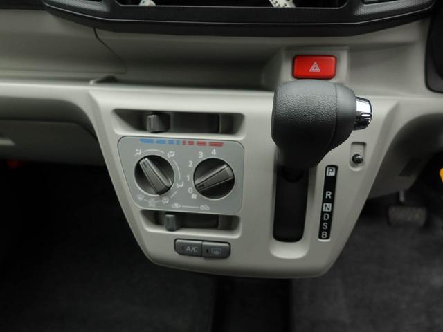 ミライースＸ　ＳＡIIIワンオーナー　衝突回避支援ブレーキ　車線逸脱警報　バックカメラ　キーレスエントリー　ＬＥＤヘッドランプ　アイドリングストップ　エアバック　ＡＢＳ　ＣＶＴ（愛知県）の中古車