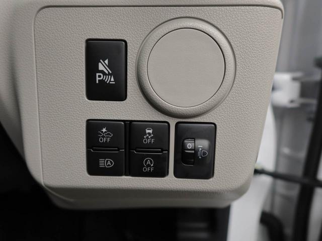 ミライースＸ　ＳＡIIIワンオーナー　衝突回避支援ブレーキ　車線逸脱警報　バックカメラ　キーレスエントリー　ＬＥＤヘッドランプ　アイドリングストップ　エアバック　ＡＢＳ　ＣＶＴ（愛知県）の中古車