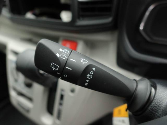 ミライースＸ　ＳＡIIIワンオーナー　衝突回避支援ブレーキ　車線逸脱警報　バックカメラ　キーレスエントリー　ＬＥＤヘッドランプ　アイドリングストップ　エアバック　ＡＢＳ　ＣＶＴ（愛知県）の中古車