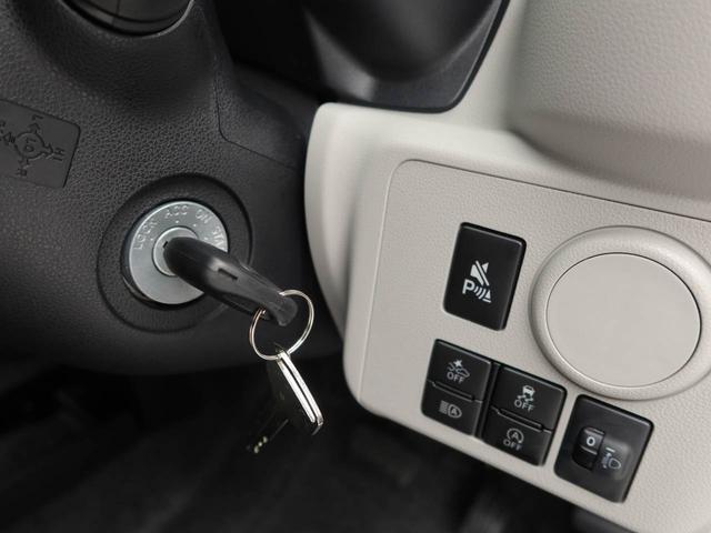 ミライースＸ　ＳＡIIIワンオーナー　衝突回避支援ブレーキ　車線逸脱警報　バックカメラ　キーレスエントリー　ＬＥＤヘッドランプ　アイドリングストップ　エアバック　ＡＢＳ　ＣＶＴ（愛知県）の中古車