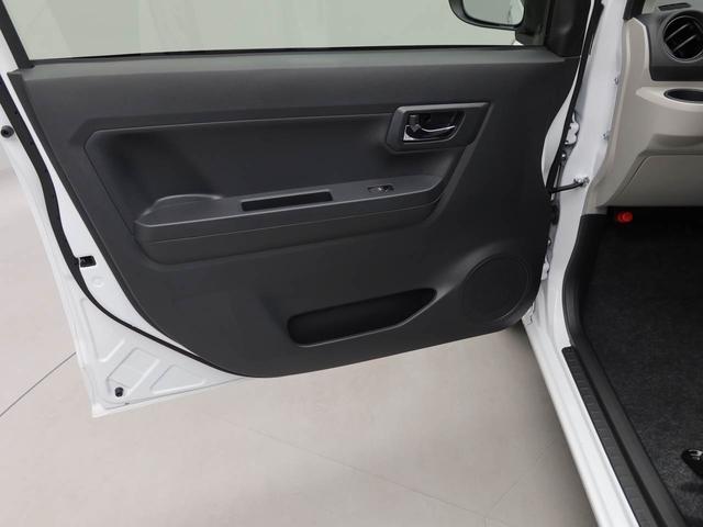 ミライースＸ　ＳＡIIIワンオーナー　衝突回避支援ブレーキ　車線逸脱警報　バックカメラ　キーレスエントリー　ＬＥＤヘッドランプ　アイドリングストップ　エアバック　ＡＢＳ　ＣＶＴ（愛知県）の中古車