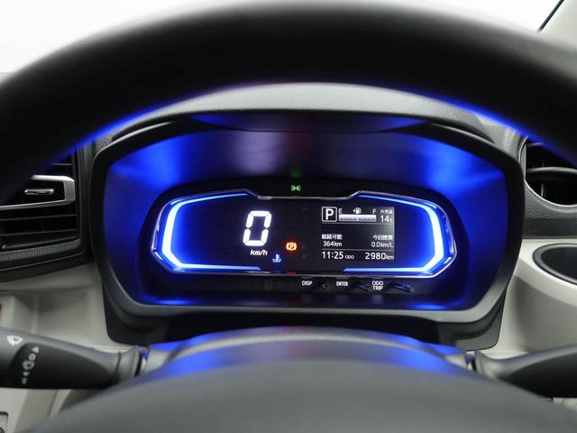 ミライースＸ　ＳＡIIIワンオーナー　衝突回避支援ブレーキ　車線逸脱警報　バックカメラ　キーレスエントリー　ＬＥＤヘッドランプ　アイドリングストップ　エアバック　ＡＢＳ　ＣＶＴ（愛知県）の中古車