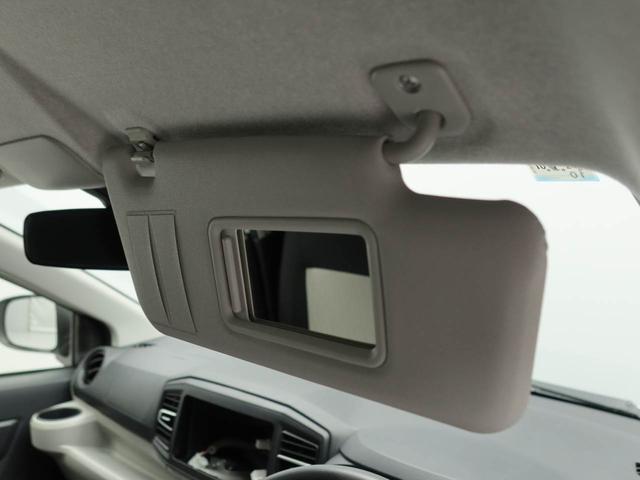 ミライースＸ　ＳＡIIIワンオーナー　衝突回避支援ブレーキ　車線逸脱警報　バックカメラ　キーレスエントリー　ＬＥＤヘッドランプ　アイドリングストップ　エアバック　ＡＢＳ　ＣＶＴ（愛知県）の中古車