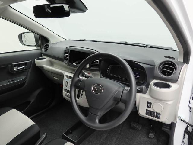 ミライースＸ　ＳＡIIIワンオーナー　衝突回避支援ブレーキ　車線逸脱警報　バックカメラ　キーレスエントリー　ＬＥＤヘッドランプ　アイドリングストップ　エアバック　ＡＢＳ　ＣＶＴ（愛知県）の中古車