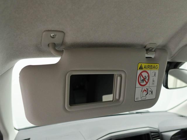 ミライースＸ　ＳＡIIIワンオーナー　衝突回避支援ブレーキ　車線逸脱警報　バックカメラ　キーレスエントリー　ＬＥＤヘッドランプ　アイドリングストップ　エアバック　ＡＢＳ　ＣＶＴ（愛知県）の中古車