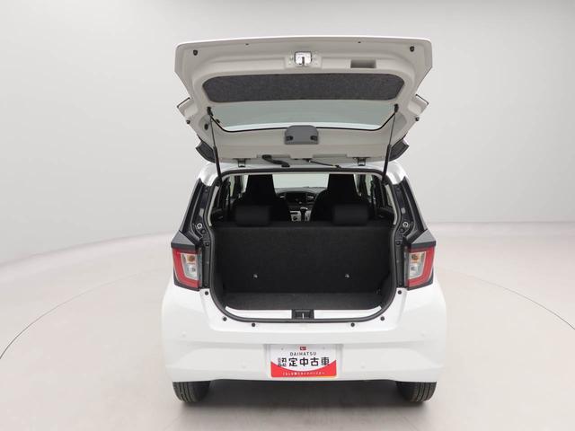 ミライースＸ　ＳＡIIIワンオーナー　衝突回避支援ブレーキ　車線逸脱警報　バックカメラ　キーレスエントリー　ＬＥＤヘッドランプ　アイドリングストップ　エアバック　ＡＢＳ　ＣＶＴ（愛知県）の中古車