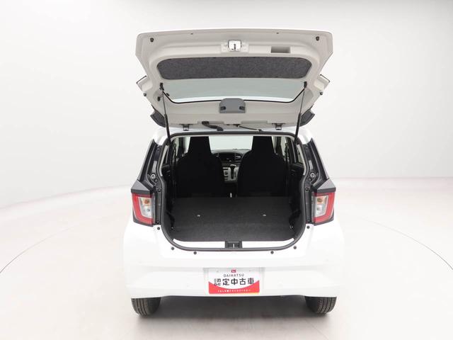 ミライースＸ　ＳＡIIIワンオーナー　衝突回避支援ブレーキ　車線逸脱警報　バックカメラ　キーレスエントリー　ＬＥＤヘッドランプ　アイドリングストップ　エアバック　ＡＢＳ　ＣＶＴ（愛知県）の中古車