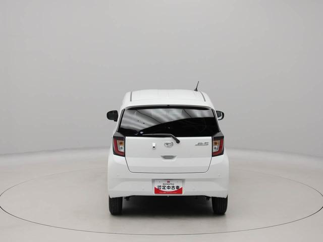 ミライースＸ　ＳＡIIIワンオーナー　衝突回避支援ブレーキ　車線逸脱警報　バックカメラ　キーレスエントリー　ＬＥＤヘッドランプ　アイドリングストップ　エアバック　ＡＢＳ　ＣＶＴ（愛知県）の中古車