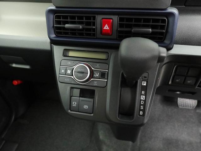 タントＸリミテッドワンオーナー　衝突回避支援ブレーキ　車線逸脱警報　バックカメラ　両側電動スライドドア　キーフリー　プッシュスタート　ＬＥＤヘッドランプ　アイドリングストップ　エアバック　ＡＢＳ　ＣＶＴ　イモビライザー（愛知県）の中古車