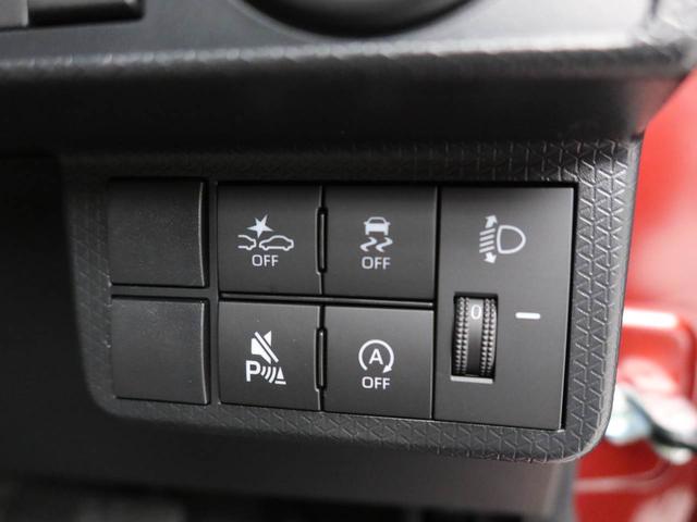 タントＸリミテッドワンオーナー　衝突回避支援ブレーキ　車線逸脱警報　バックカメラ　両側電動スライドドア　キーフリー　プッシュスタート　ＬＥＤヘッドランプ　アイドリングストップ　エアバック　ＡＢＳ　ＣＶＴ　イモビライザー（愛知県）の中古車