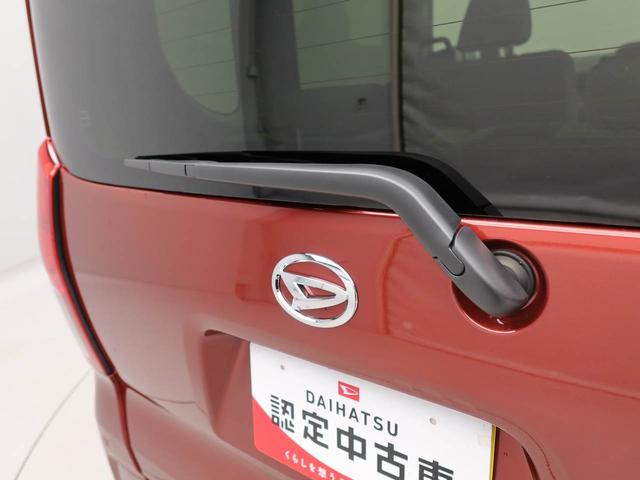 タントＸリミテッドワンオーナー　衝突回避支援ブレーキ　車線逸脱警報　バックカメラ　両側電動スライドドア　キーフリー　プッシュスタート　ＬＥＤヘッドランプ　アイドリングストップ　エアバック　ＡＢＳ　ＣＶＴ　イモビライザー（愛知県）の中古車