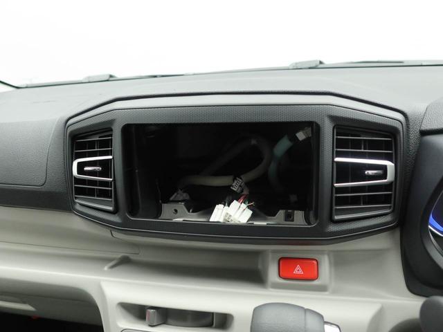 ミライースＸ　ＳＡIIIバックカメラ　ＡＢＳ　　エアバック（愛知県）の中古車