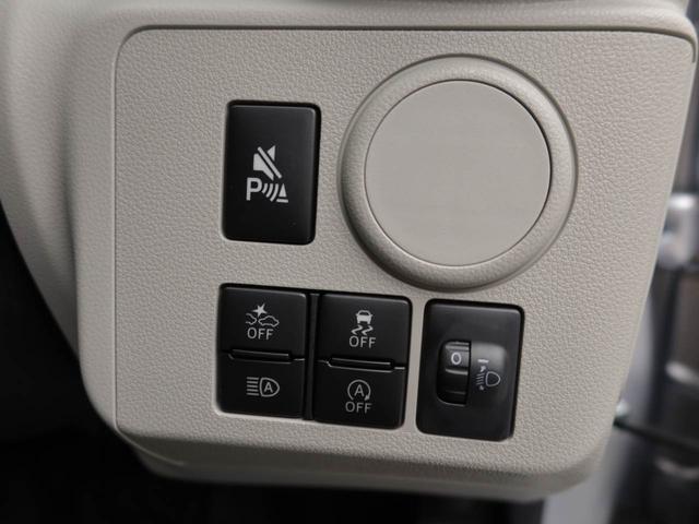 ミライースＸ　ＳＡIIIバックカメラ　ＡＢＳ　　エアバック（愛知県）の中古車