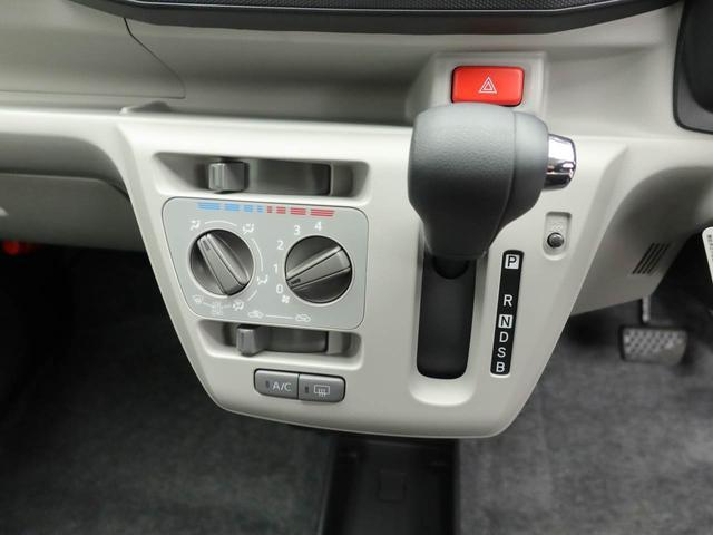 ミライースＸ　ＳＡIIIバックカメラ　ＡＢＳ　　エアバック（愛知県）の中古車