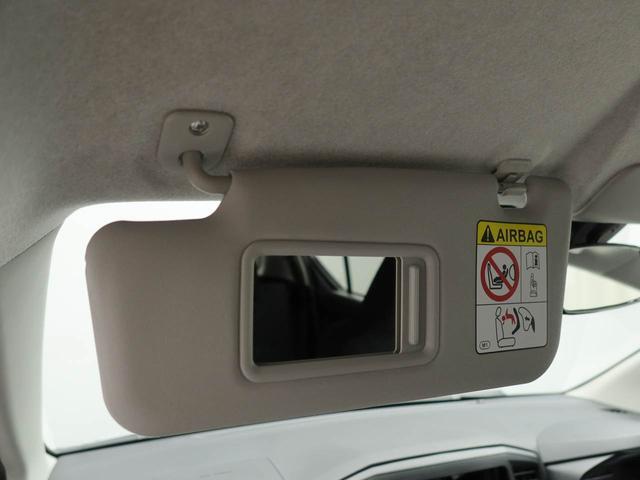 ミライースＸ　ＳＡIIIバックカメラ　ＡＢＳ　　エアバック（愛知県）の中古車