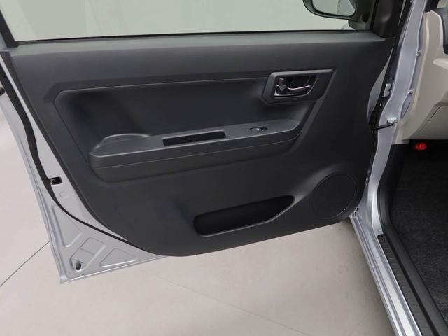 ミライースＸ　ＳＡIIIバックカメラ　ＡＢＳ　　エアバック（愛知県）の中古車