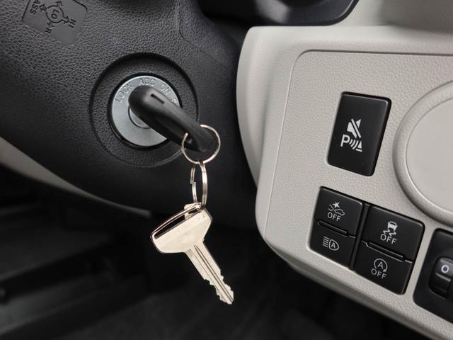 ミライースＸ　ＳＡIIIバックカメラ　ＡＢＳ　　エアバック（愛知県）の中古車