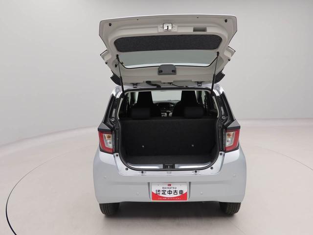 ミライースＸ　ＳＡIIIバックカメラ　ＡＢＳ　　エアバック（愛知県）の中古車