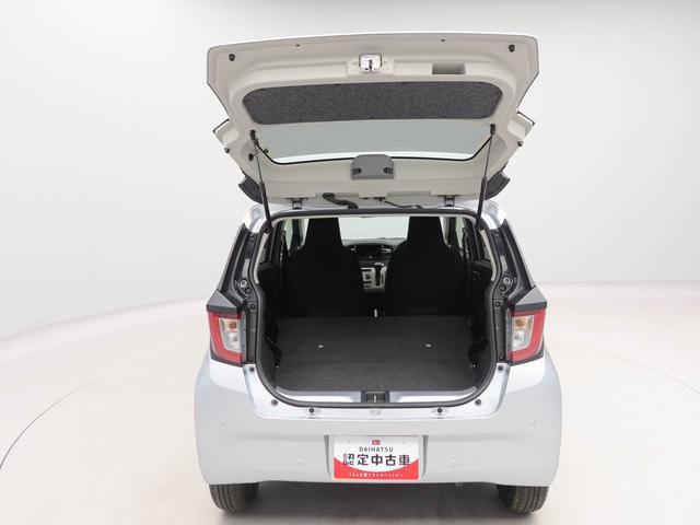 ミライースＸ　ＳＡIIIバックカメラ　ＡＢＳ　　エアバック（愛知県）の中古車