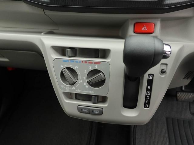 ミライースＸ　ＳＡIIIワンオーナー　衝突回避支援ブレーキ　車線逸脱警報　バックカメラ　キーレスエントリー　ＬＥＤヘッドランプ　アイドリングストップ　エアバック　ＡＢＳ　ＣＶＴ（愛知県）の中古車