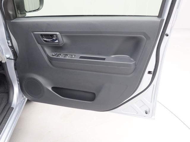 ミライースＸ　ＳＡIIIワンオーナー　衝突回避支援ブレーキ　車線逸脱警報　バックカメラ　キーレスエントリー　ＬＥＤヘッドランプ　アイドリングストップ　エアバック　ＡＢＳ　ＣＶＴ（愛知県）の中古車