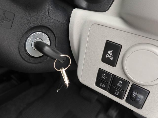 ミライースＸ　ＳＡIIIワンオーナー　衝突回避支援ブレーキ　車線逸脱警報　バックカメラ　キーレスエントリー　ＬＥＤヘッドランプ　アイドリングストップ　エアバック　ＡＢＳ　ＣＶＴ（愛知県）の中古車