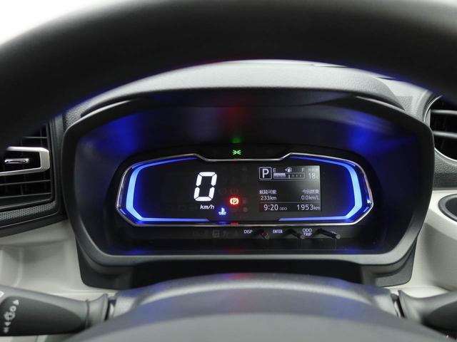 ミライースＸ　ＳＡIIIワンオーナー　衝突回避支援ブレーキ　車線逸脱警報　バックカメラ　キーレスエントリー　ＬＥＤヘッドランプ　アイドリングストップ　エアバック　ＡＢＳ　ＣＶＴ（愛知県）の中古車