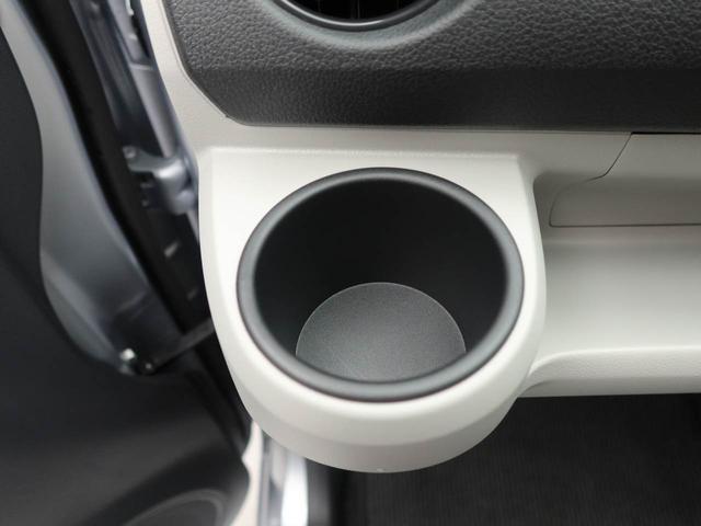 ミライースＸ　ＳＡIIIワンオーナー　衝突回避支援ブレーキ　車線逸脱警報　バックカメラ　キーレスエントリー　ＬＥＤヘッドランプ　アイドリングストップ　エアバック　ＡＢＳ　ＣＶＴ（愛知県）の中古車