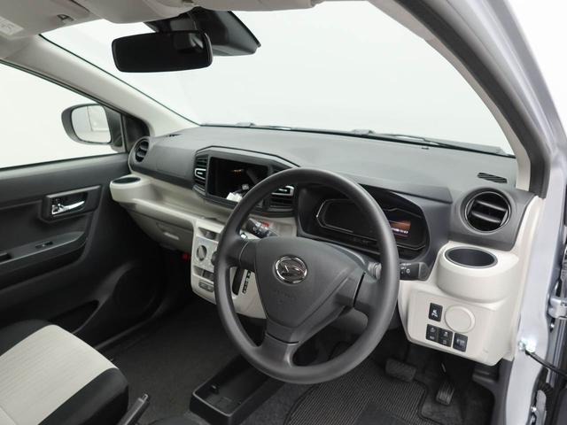 ミライースＸ　ＳＡIIIワンオーナー　衝突回避支援ブレーキ　車線逸脱警報　バックカメラ　キーレスエントリー　ＬＥＤヘッドランプ　アイドリングストップ　エアバック　ＡＢＳ　ＣＶＴ（愛知県）の中古車