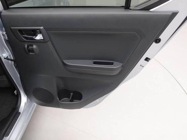 ミライースＸ　ＳＡIIIワンオーナー　衝突回避支援ブレーキ　車線逸脱警報　バックカメラ　キーレスエントリー　ＬＥＤヘッドランプ　アイドリングストップ　エアバック　ＡＢＳ　ＣＶＴ（愛知県）の中古車