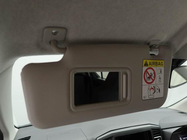 ミライースＸ　ＳＡIIIワンオーナー　衝突回避支援ブレーキ　車線逸脱警報　バックカメラ　キーレスエントリー　ＬＥＤヘッドランプ　アイドリングストップ　エアバック　ＡＢＳ　ＣＶＴ（愛知県）の中古車