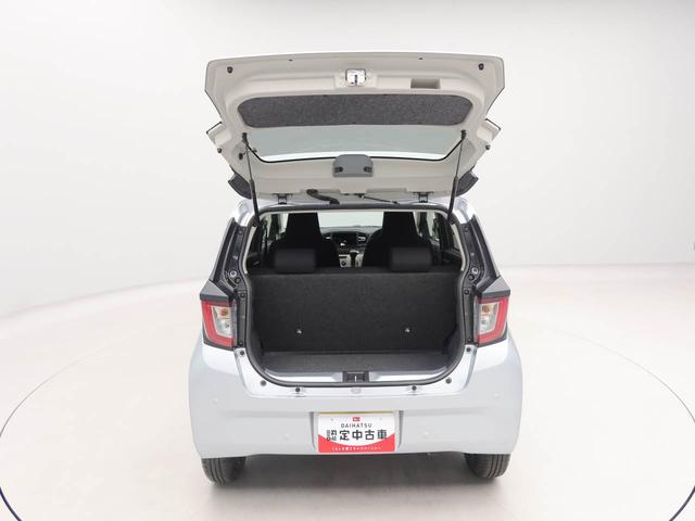 ミライースＸ　ＳＡIIIワンオーナー　衝突回避支援ブレーキ　車線逸脱警報　バックカメラ　キーレスエントリー　ＬＥＤヘッドランプ　アイドリングストップ　エアバック　ＡＢＳ　ＣＶＴ（愛知県）の中古車