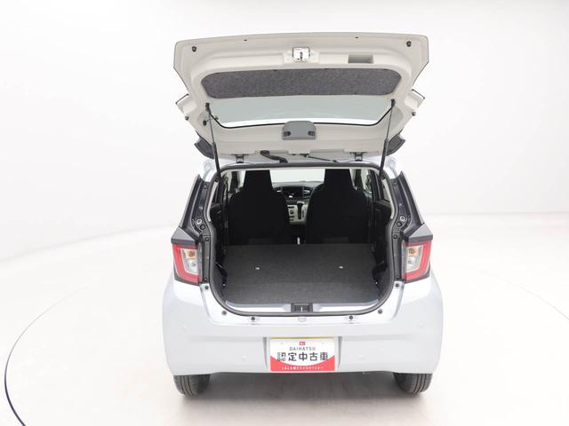 ミライースＸ　ＳＡIIIワンオーナー　衝突回避支援ブレーキ　車線逸脱警報　バックカメラ　キーレスエントリー　ＬＥＤヘッドランプ　アイドリングストップ　エアバック　ＡＢＳ　ＣＶＴ（愛知県）の中古車