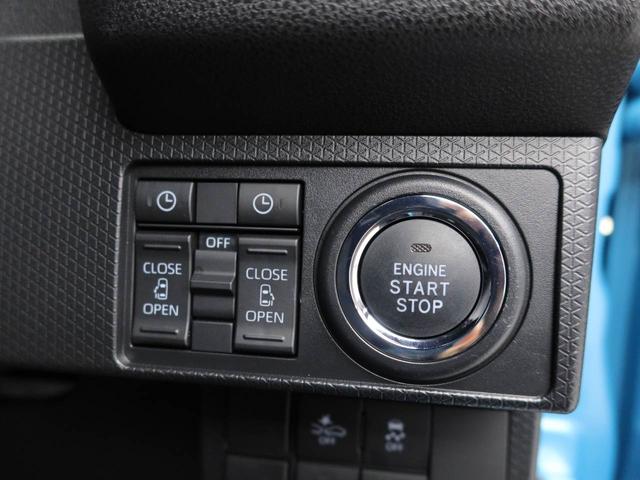 タントカスタムＸエアコン　パワステ　パワーウィンドウ　ＡＢＳ　エアバック　アルミホイール　キーフリー　電動ドアミラー　バックカメラ（愛知県）の中古車