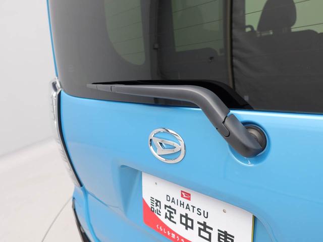 タントカスタムＸエアコン　パワステ　パワーウィンドウ　ＡＢＳ　エアバック　アルミホイール　キーフリー　電動ドアミラー　バックカメラ（愛知県）の中古車