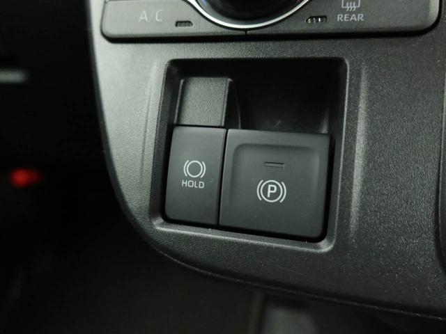 タントファンクロス両側電動スライドドア　キーフリーシステム　ミラクルオープンドア　スマートアシスト（愛知県）の中古車