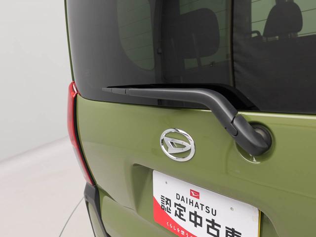 タントファンクロス両側電動スライドドア　キーフリーシステム　ミラクルオープンドア　スマートアシスト（愛知県）の中古車