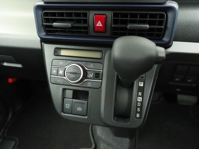 タントX LEDヘッドライト バックカメラ 両側電動スライドドアキーフリーシステム 電動パーキングブレーキ プッシュボタンスタート 障害物センサー スマートアシスト 運転席・助手席シートヒーター オートエアコン(愛知県)の中古車