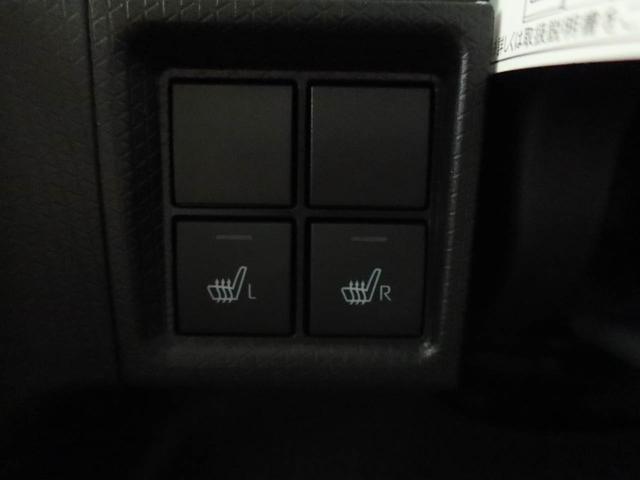 タントX LEDヘッドライト バックカメラ 両側電動スライドドアキーフリーシステム 電動パーキングブレーキ プッシュボタンスタート 障害物センサー スマートアシスト 運転席・助手席シートヒーター オートエアコン(愛知県)の中古車