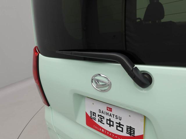 タントX LEDヘッドライト バックカメラ 両側電動スライドドアキーフリーシステム 電動パーキングブレーキ プッシュボタンスタート 障害物センサー スマートアシスト 運転席・助手席シートヒーター オートエアコン(愛知県)の中古車