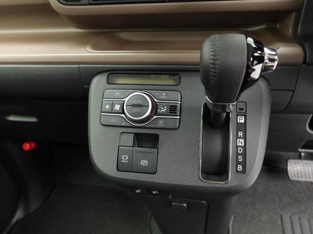 ムーヴキャンバスセオリーＧターボ両側電動スライドドア　アダプティブクルーズコントロール　スマートアシスト　キーフリーシステム（愛知県）の中古車