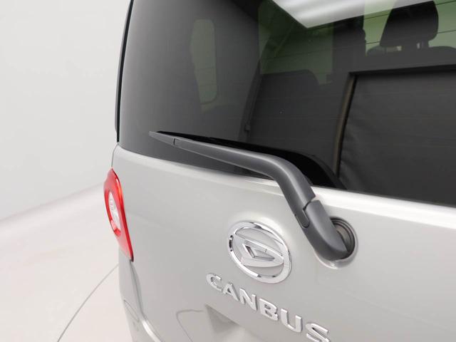 ムーヴキャンバスセオリーＧターボ両側電動スライドドア　アダプティブクルーズコントロール　スマートアシスト　キーフリーシステム（愛知県）の中古車