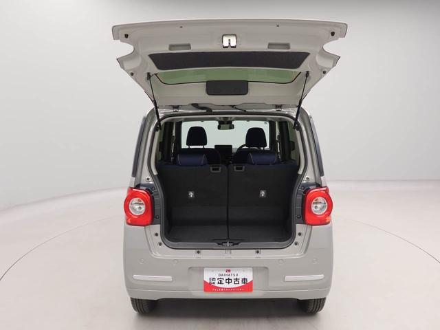 ムーヴキャンバスセオリーＧターボ両側電動スライドドア　アダプティブクルーズコントロール　スマートアシスト　キーフリーシステム（愛知県）の中古車