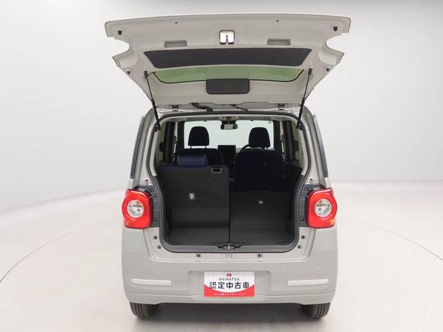 ムーヴキャンバスセオリーＧターボ両側電動スライドドア　アダプティブクルーズコントロール　スマートアシスト　キーフリーシステム（愛知県）の中古車