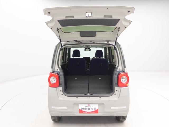 ムーヴキャンバスセオリーＧターボ両側電動スライドドア　アダプティブクルーズコントロール　スマートアシスト　キーフリーシステム（愛知県）の中古車